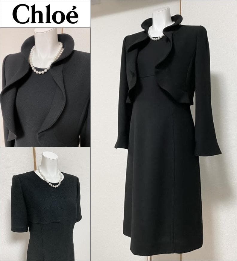 当日発送 東京イギン クロエ 礼服 5号 フリル