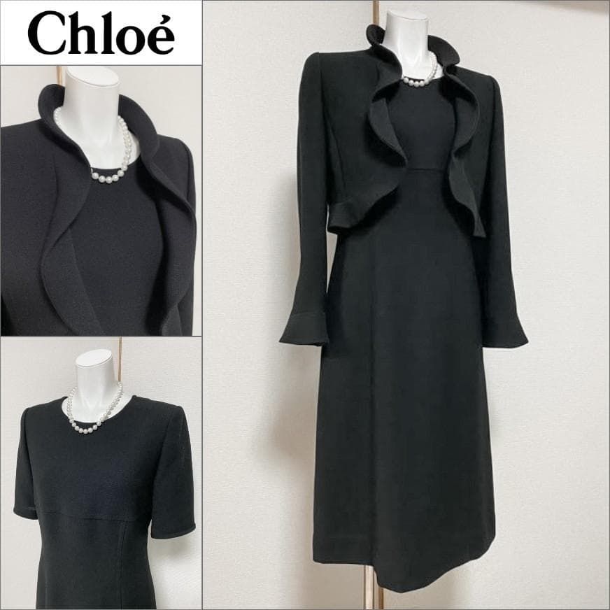 当日発送 東京イギン クロエ 礼服 5号 フリル