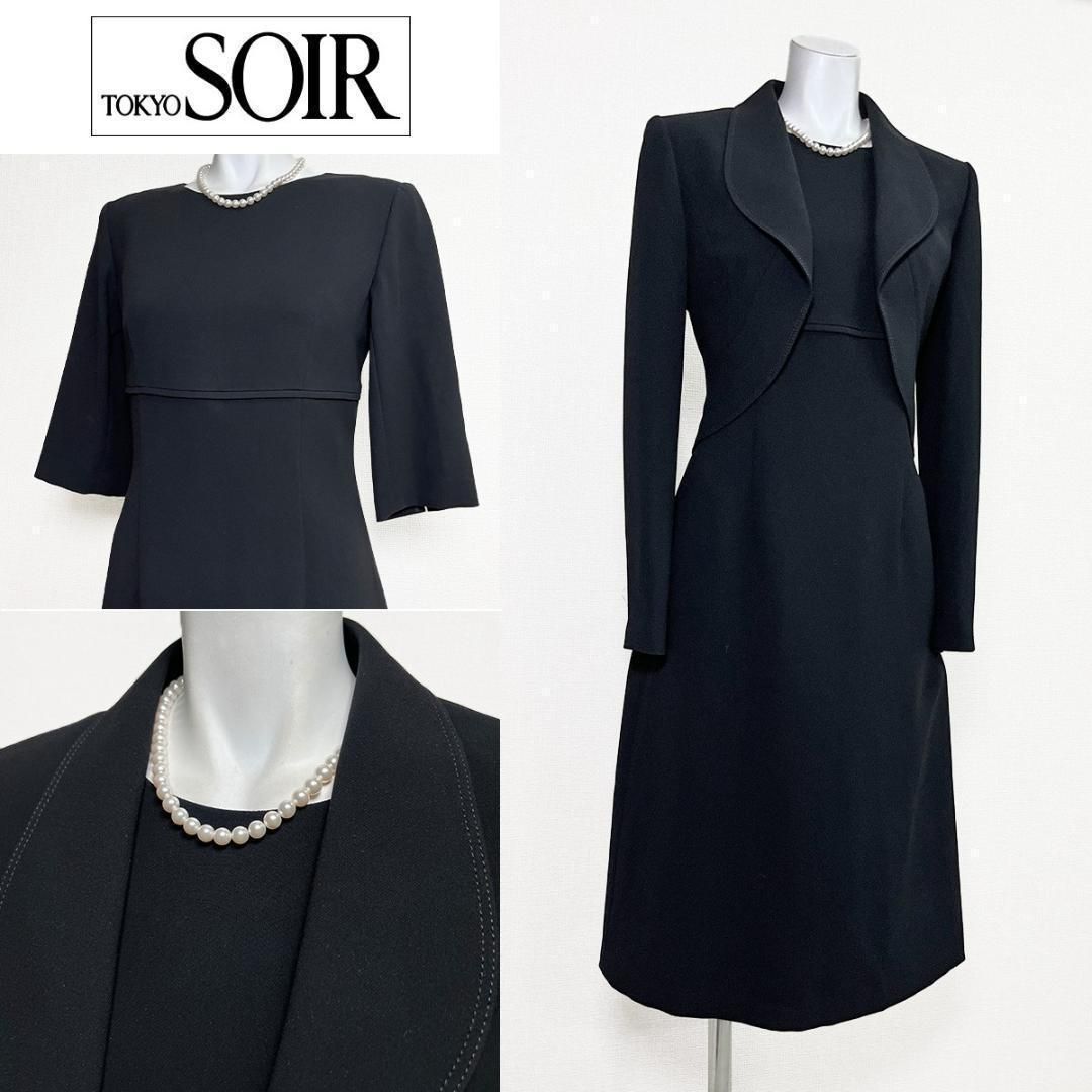 当日発送 東京ソワール 礼服 7号 足長効果
