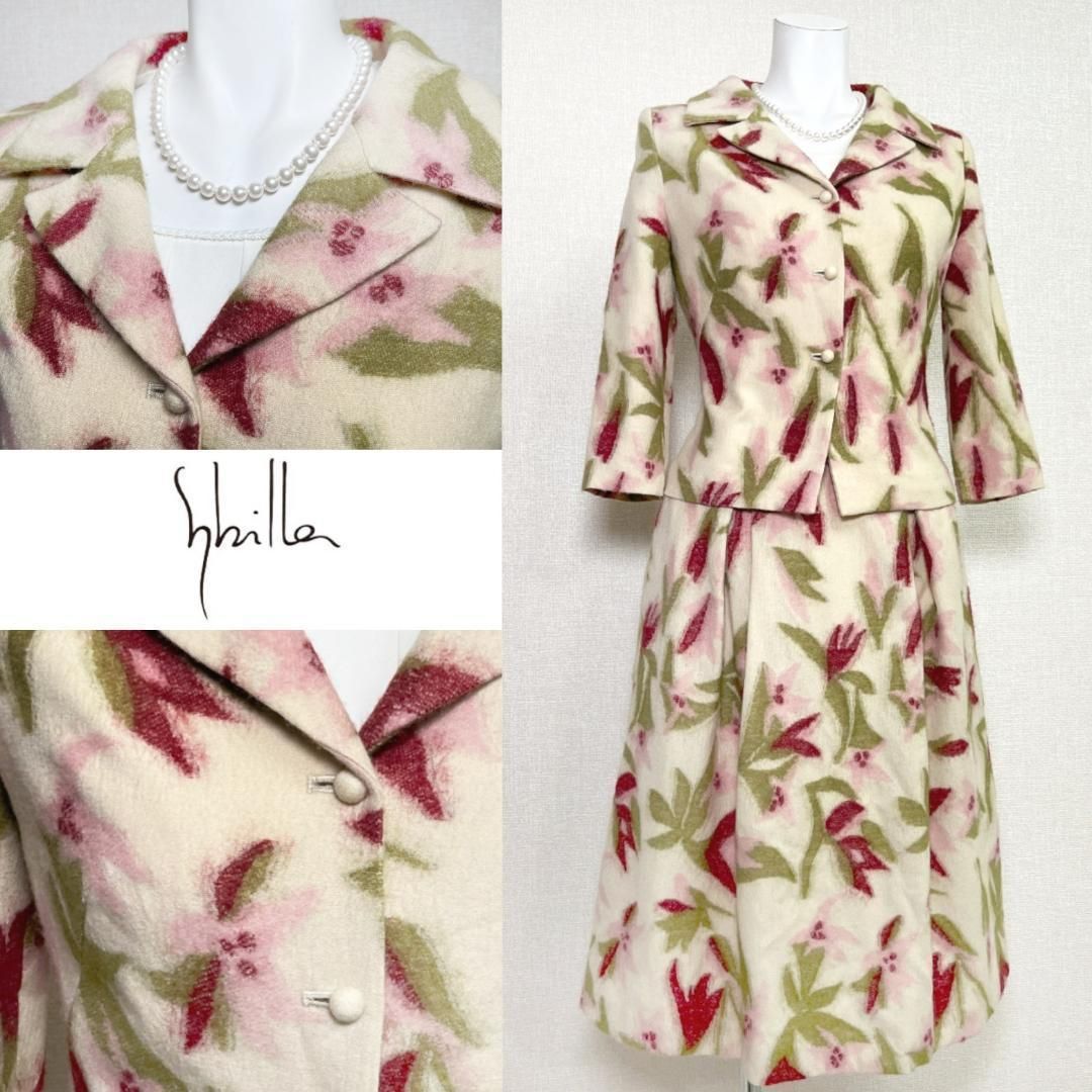 当日発送 シビラ フラワーモチーフニット 優しい雰囲気