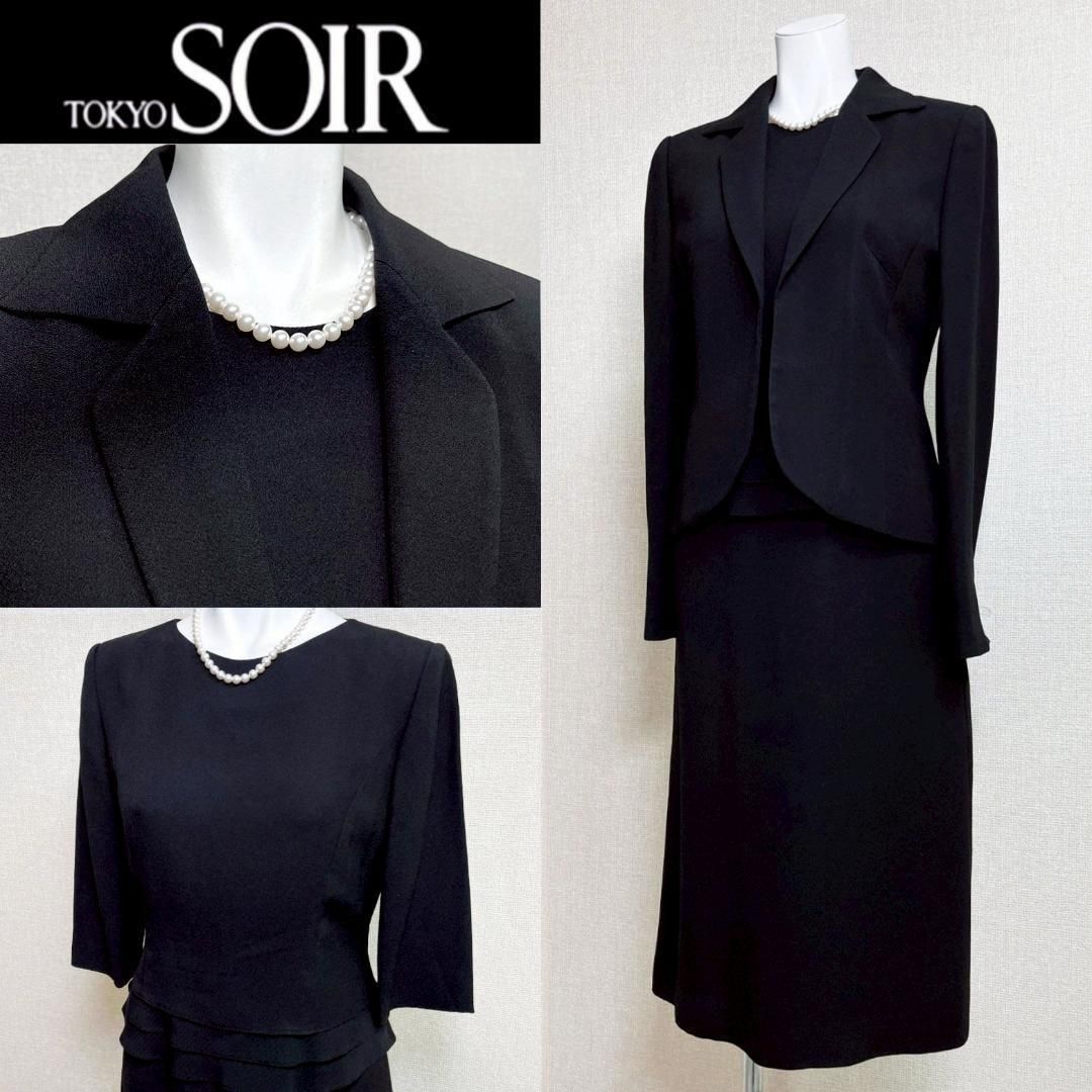 当日発送 東京ソワール フォルマーレ ディ ソプラーニ 礼服