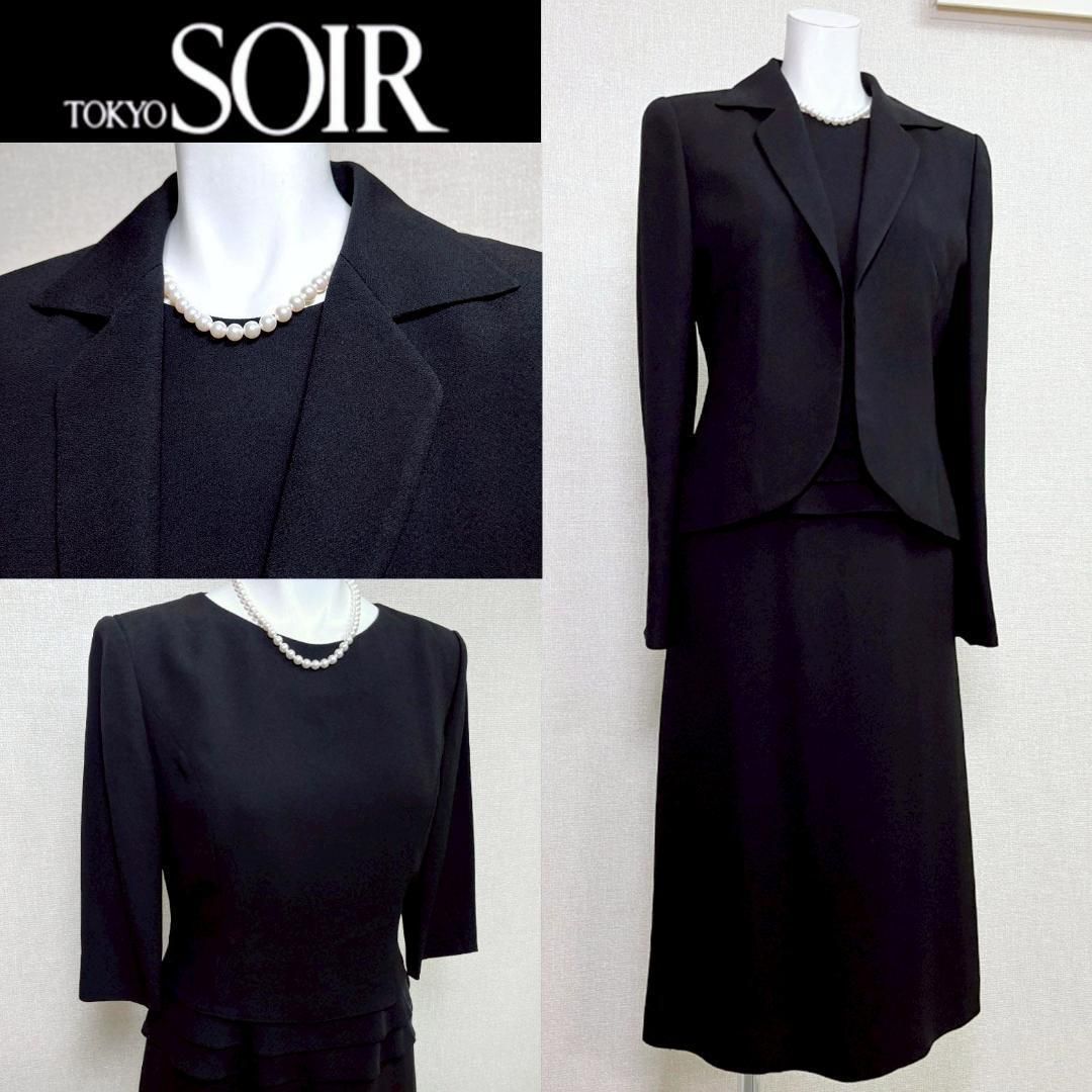 当日発送 東京ソワール フォルマーレ ディ ソプラーニ 礼服