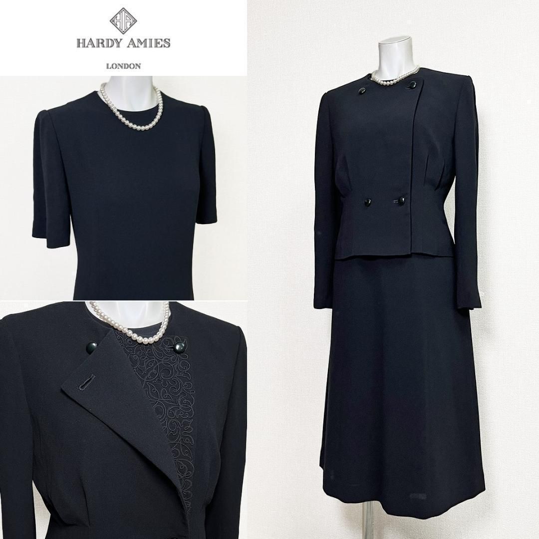 〇当日発送 英国王室御用達 ハーディエイミス 最 礼服 ミモレ丈