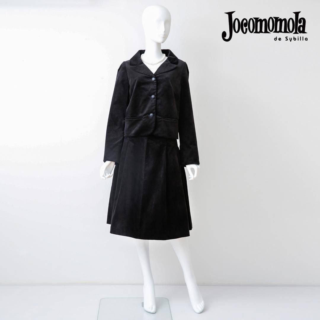 ホコモモラ バイ シビラ セレモニー 小さめ40 黒