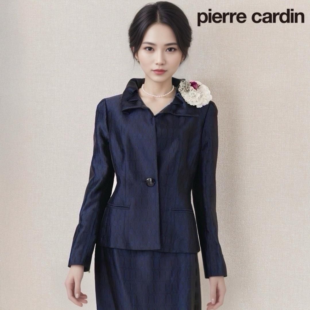 当日発送 ピエールカルダン セレモニースーツ 38 濃紺