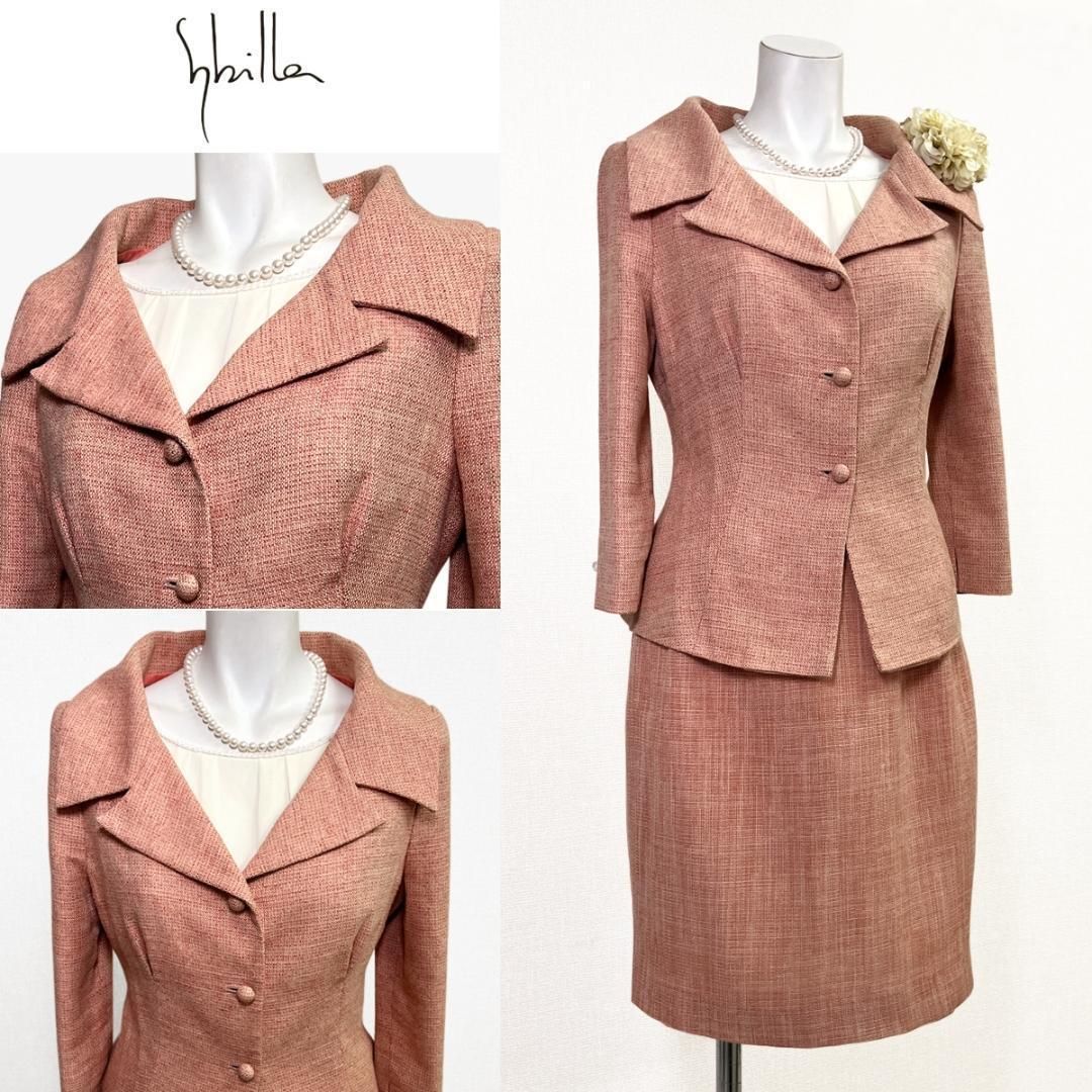 当日発送 シビラ セレモニー シルク混 9号 コーラルピンク