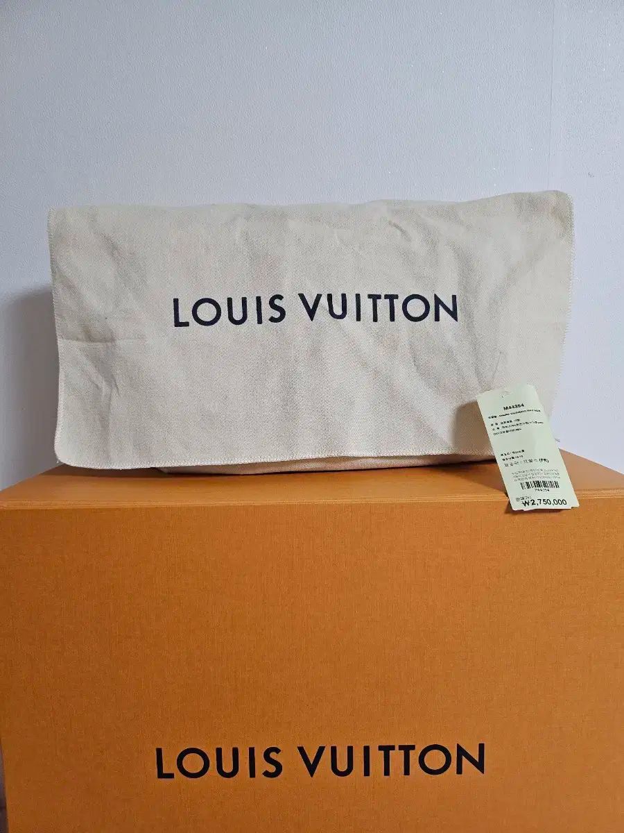 ルイヴィトン ボジラール ショルダーバッグ