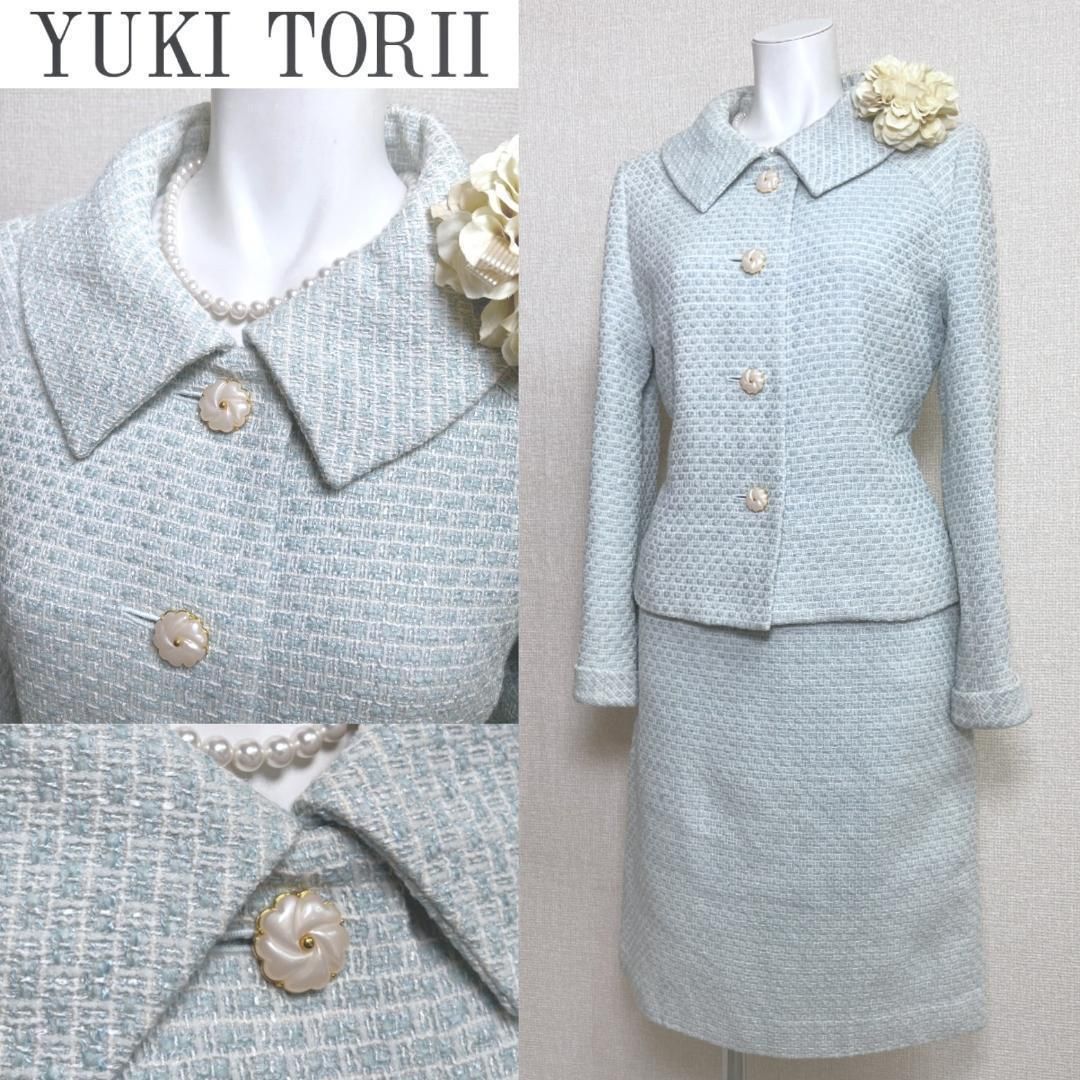 当日発送 ユキトリイ セレモニー 9号 水色 春おすすめ