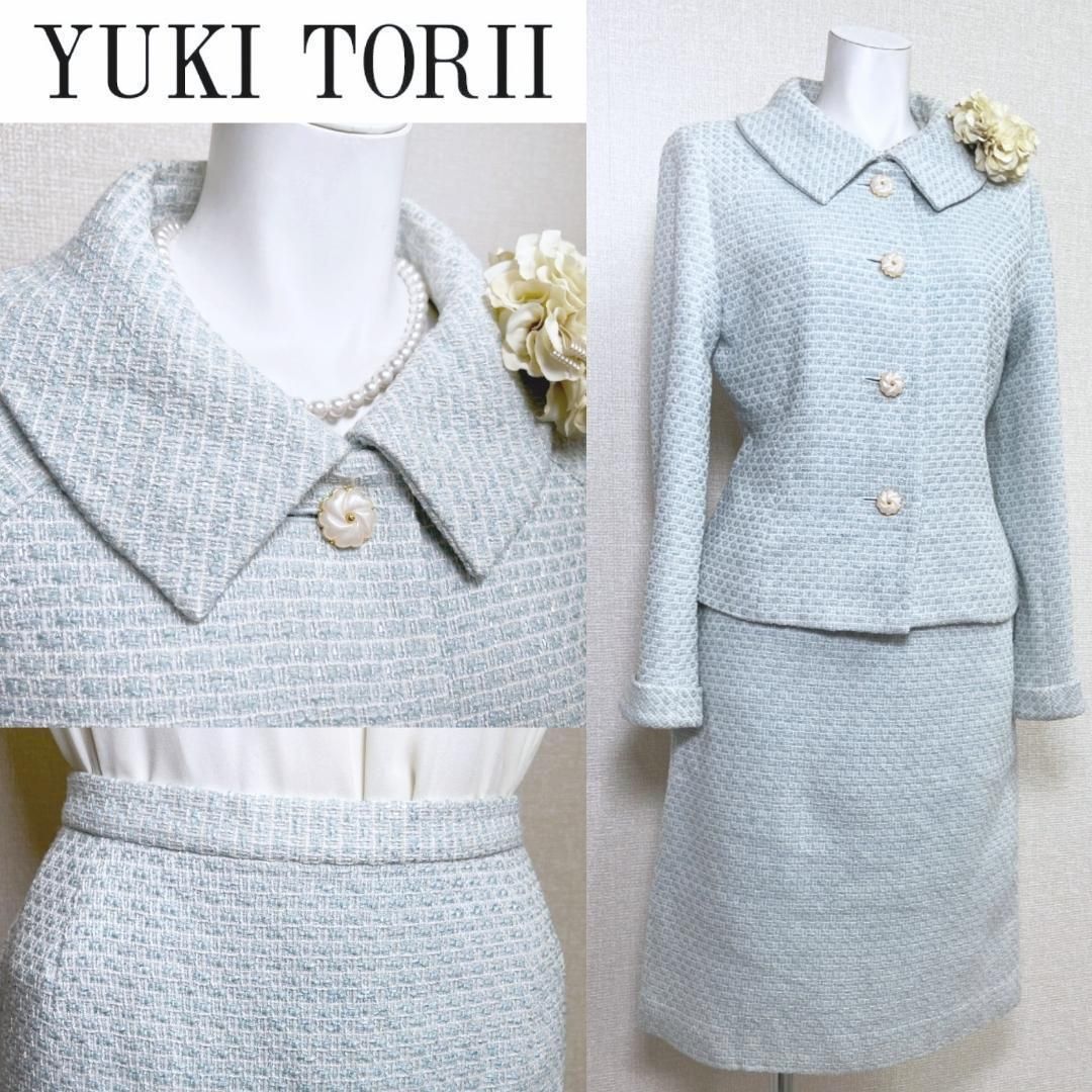 当日発送 ユキトリイ セレモニー 9号 水色 春おすすめ