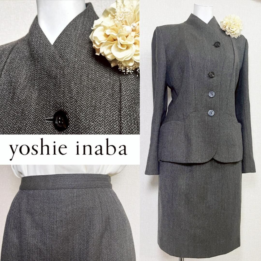 当日発送 ヨシエイナバ セレモニー 小さめ9号 グレー