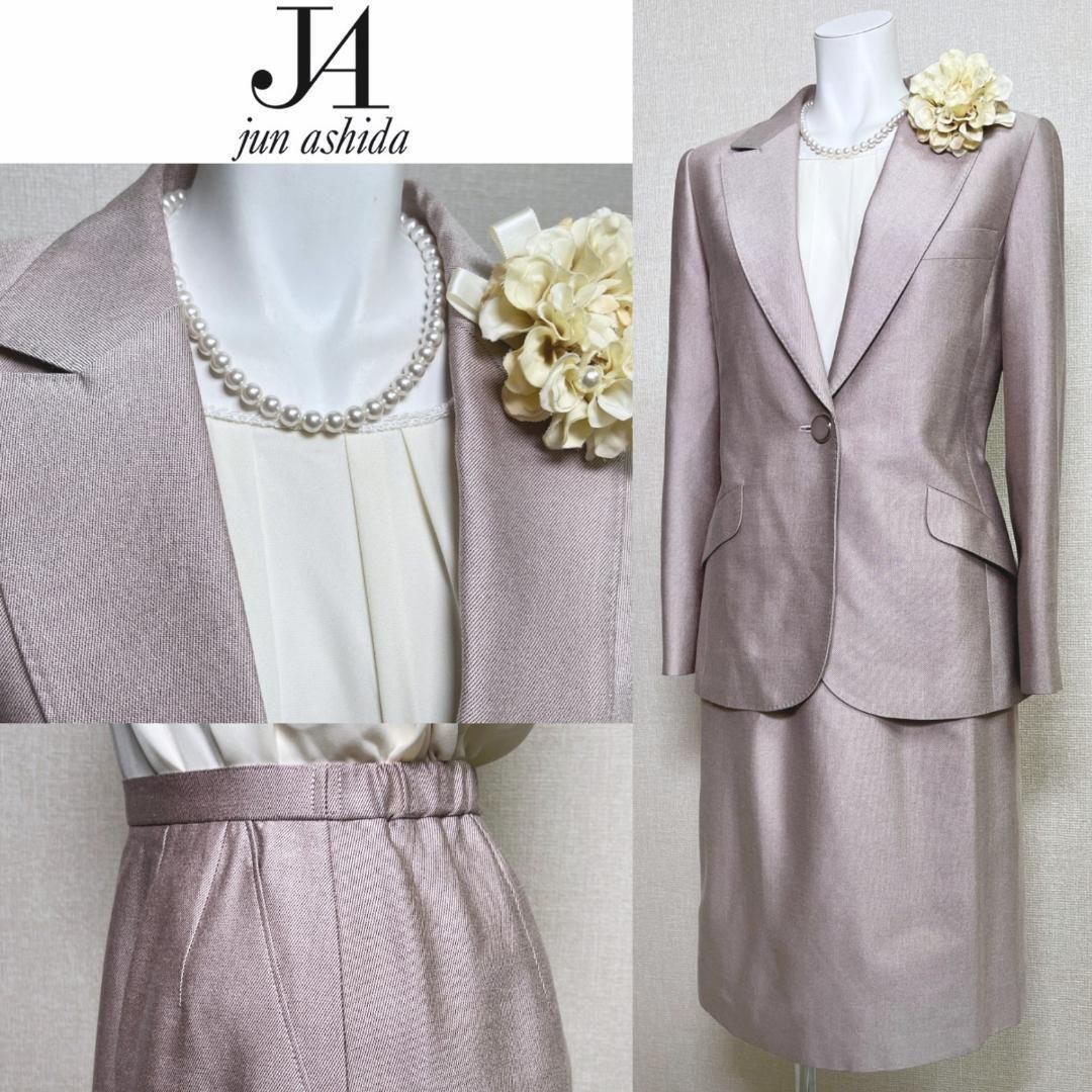 当日発送 ジュンアシダ シルク セレモニー ピンク