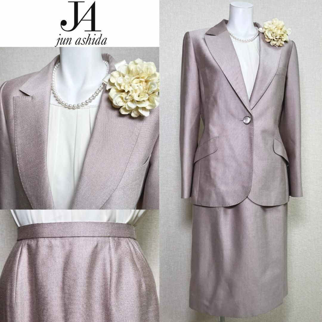 当日発送 ジュンアシダ シルク セレモニー ピンク