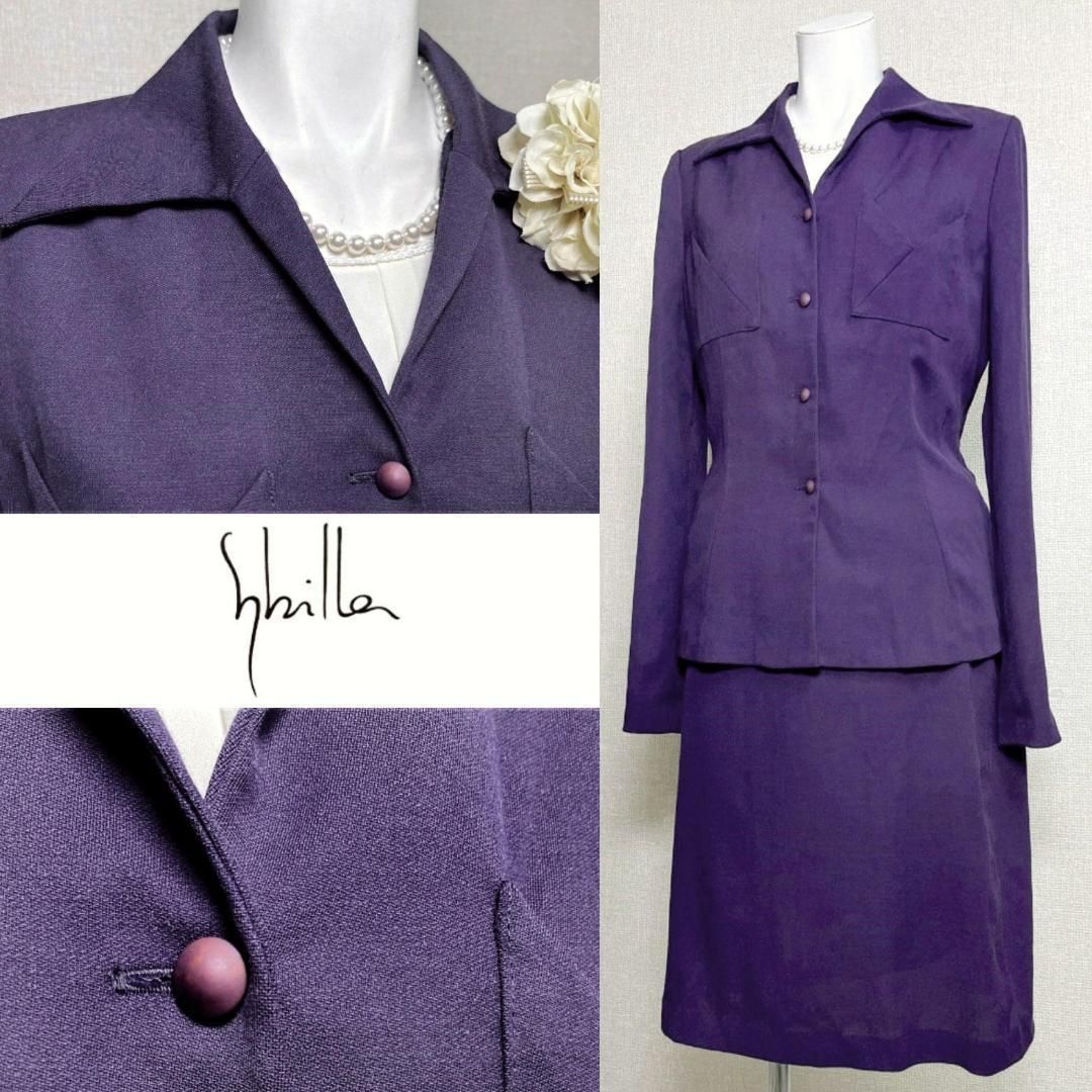 当日発送 シビラ セレモニー 柔らか素材 華やか