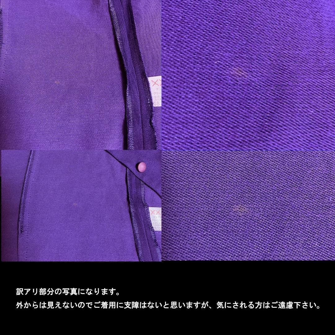 当日発送 シビラ