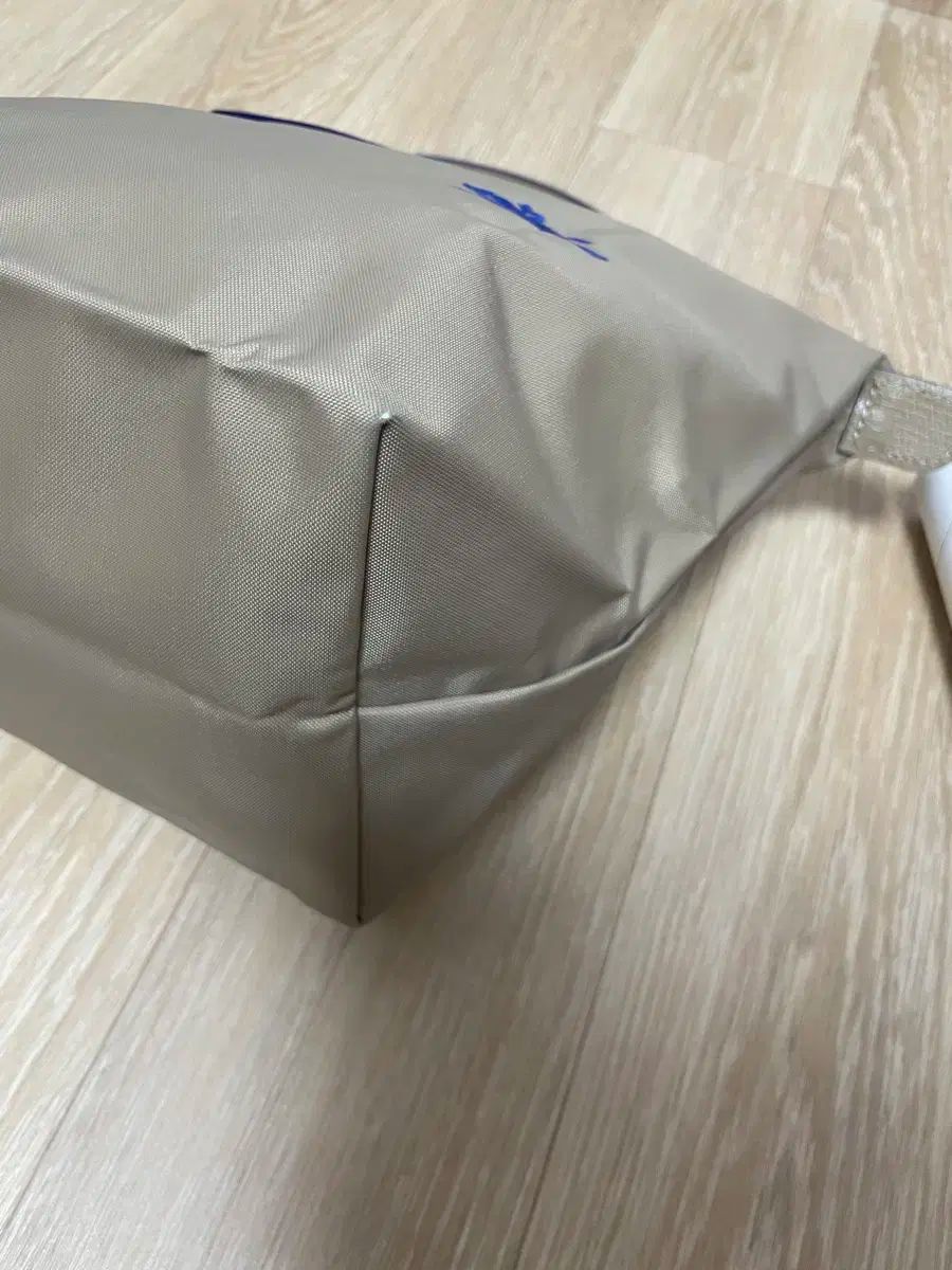 ル プリアージュ