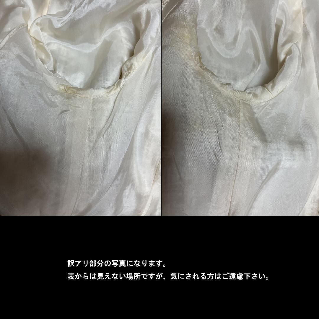 セレモニー 9号