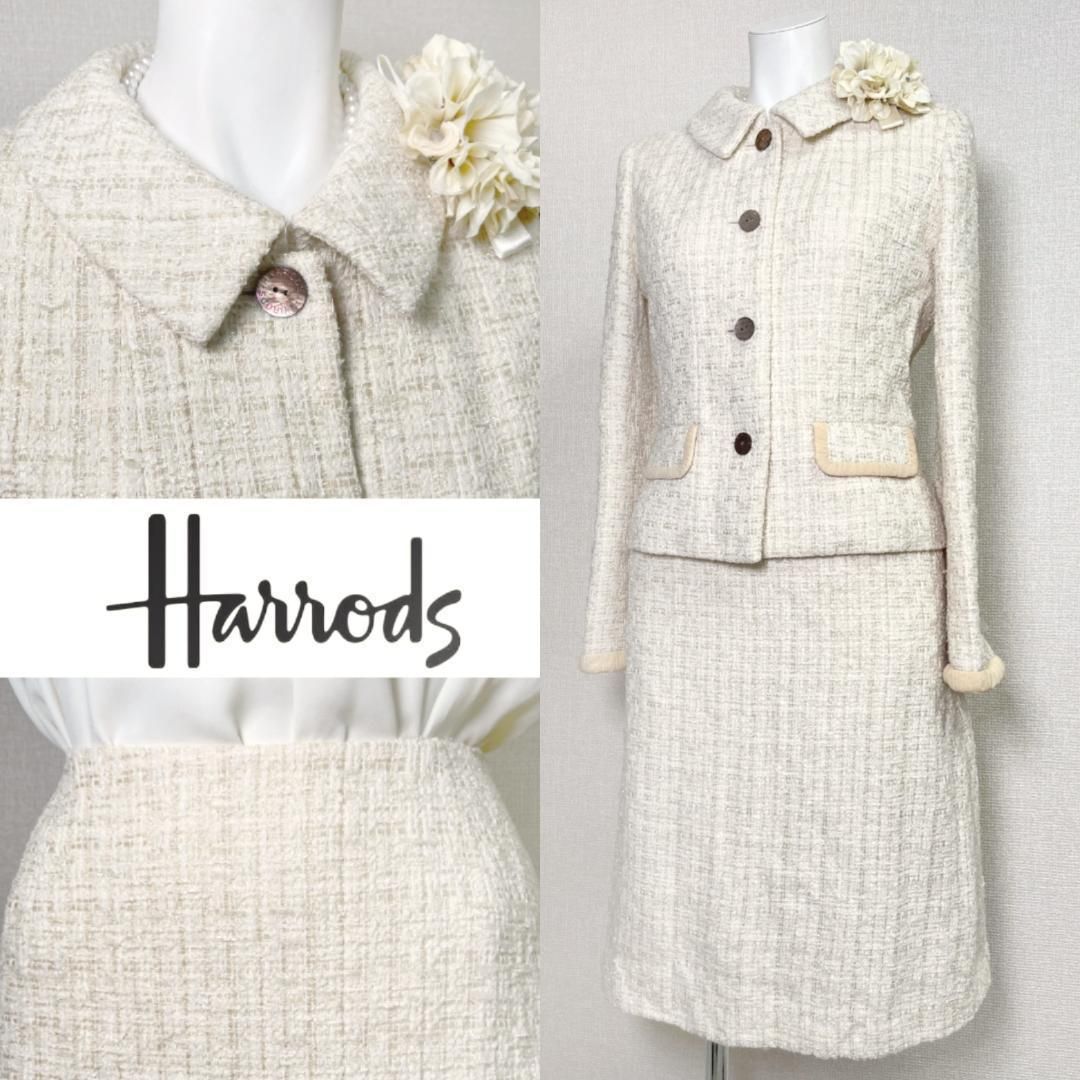 当日発送 ハロッズ セレモニー 9号 華やかなラメ感