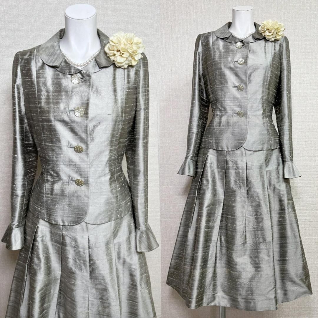 ピエールカルダン