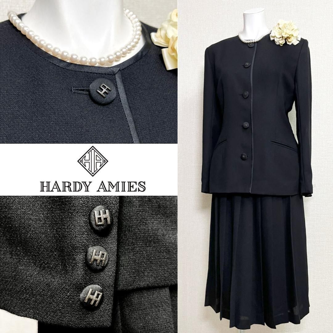 当日発送 ハーディエイミス 最 礼服 9号 ロング丈