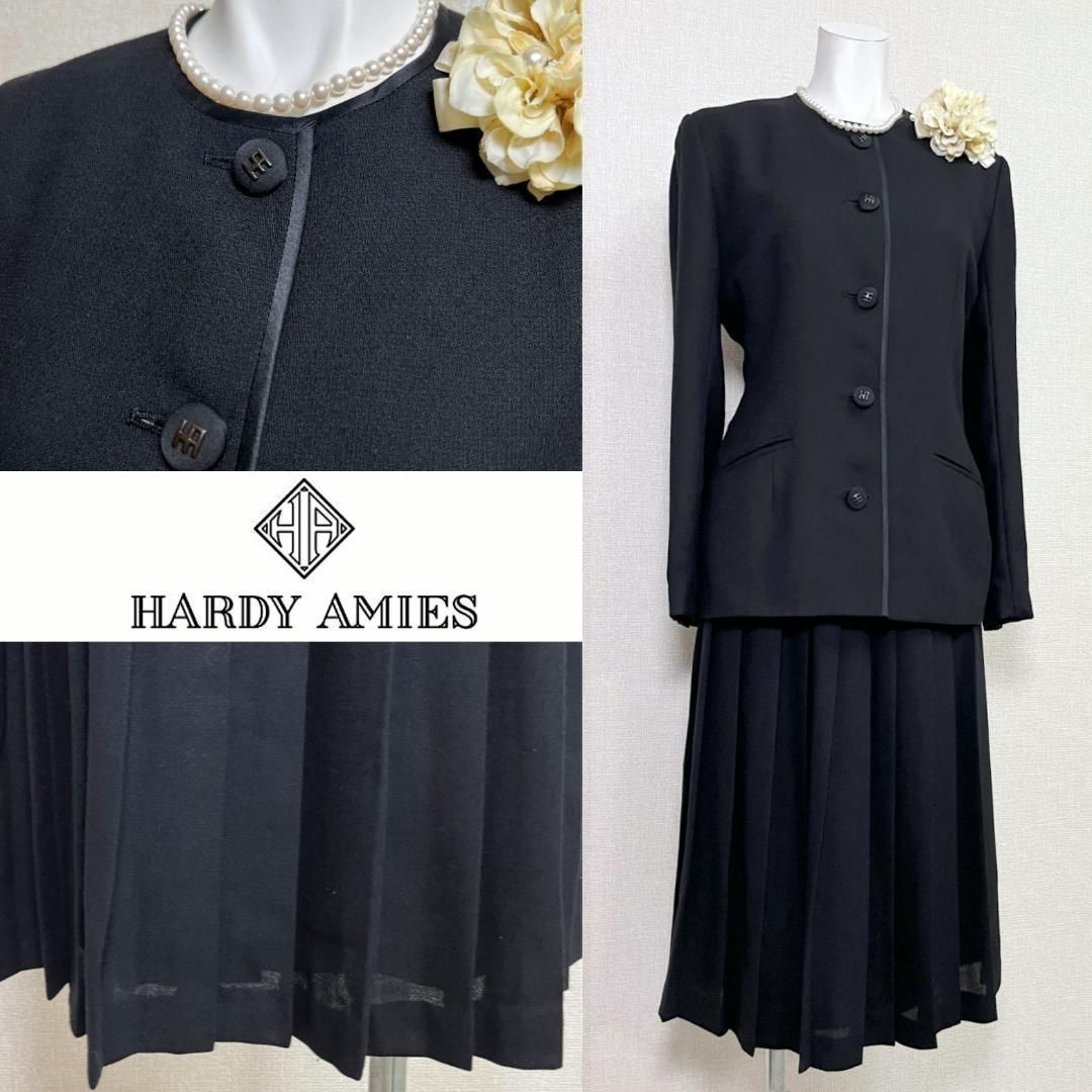 当日発送 ハーディエイミス 最 礼服 9号 ロング丈