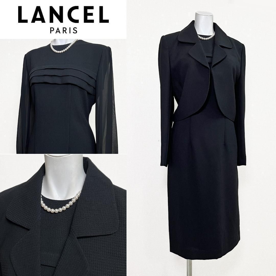 当日発送 ランセル 礼服 7号 顔まわりスッキリ