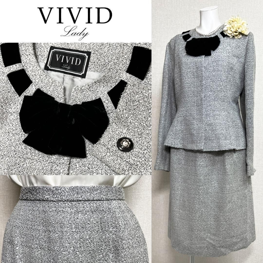 当日発送 ヴィヴィド ファンシーツイード セレモニー モコモコ