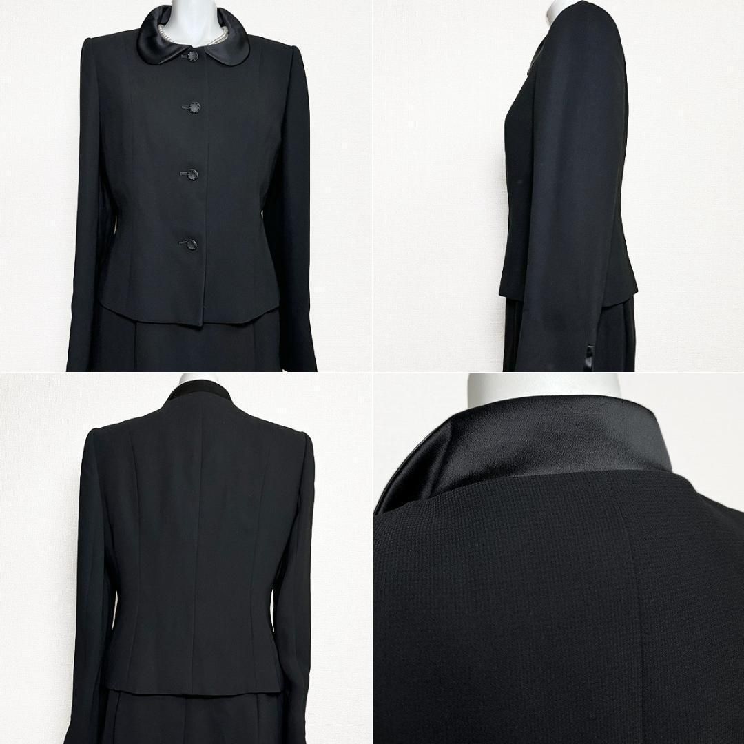 当日発送 東京イギン