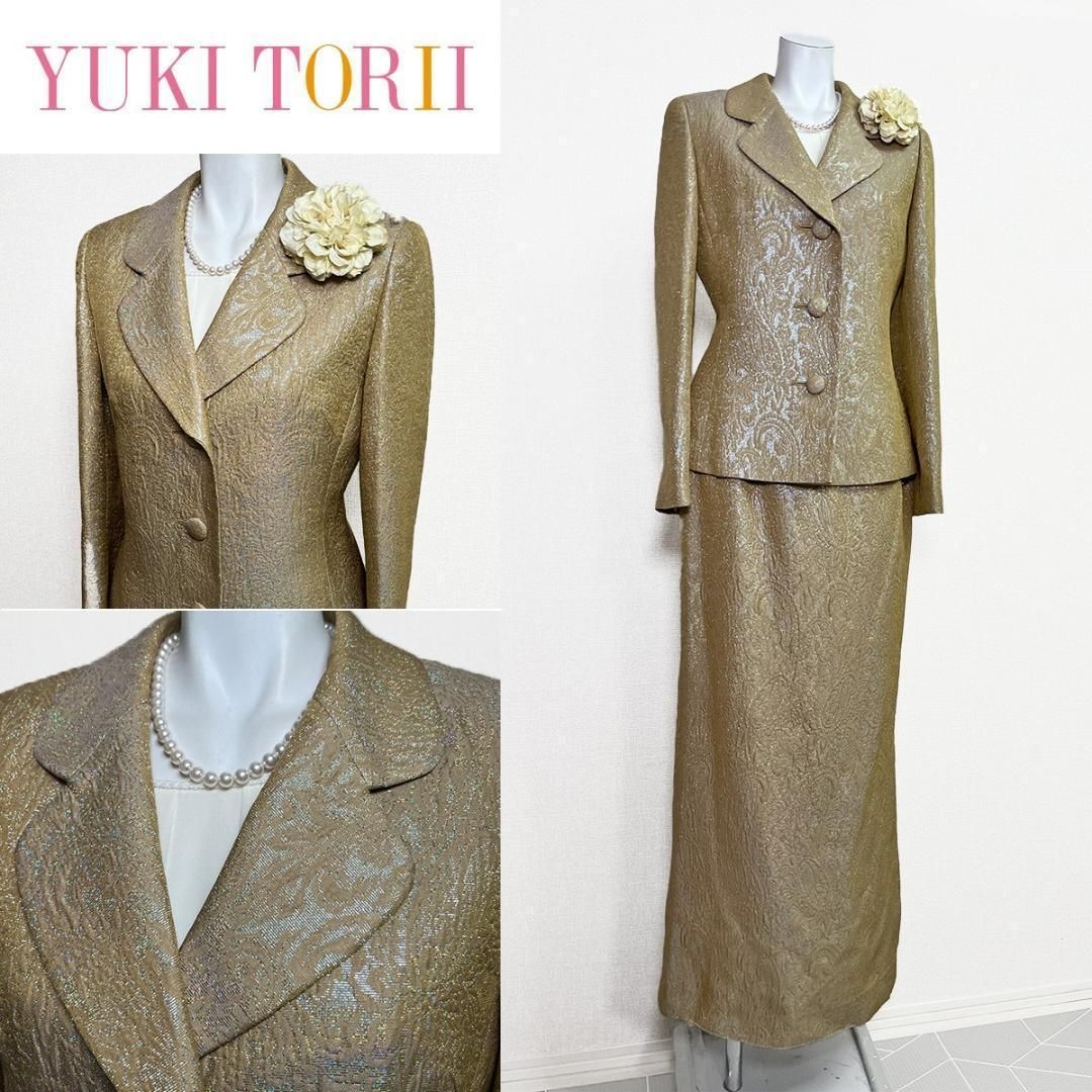 当日発送 ユキトリイ セレモニー 9号 ゴールド ロング