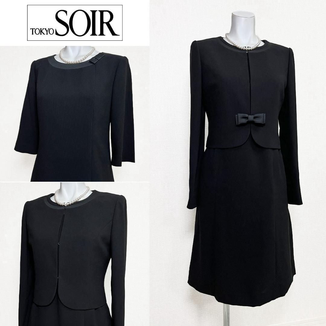 当日発送 東京ソワール ソワールレーヴ 礼服 7号 リボン付