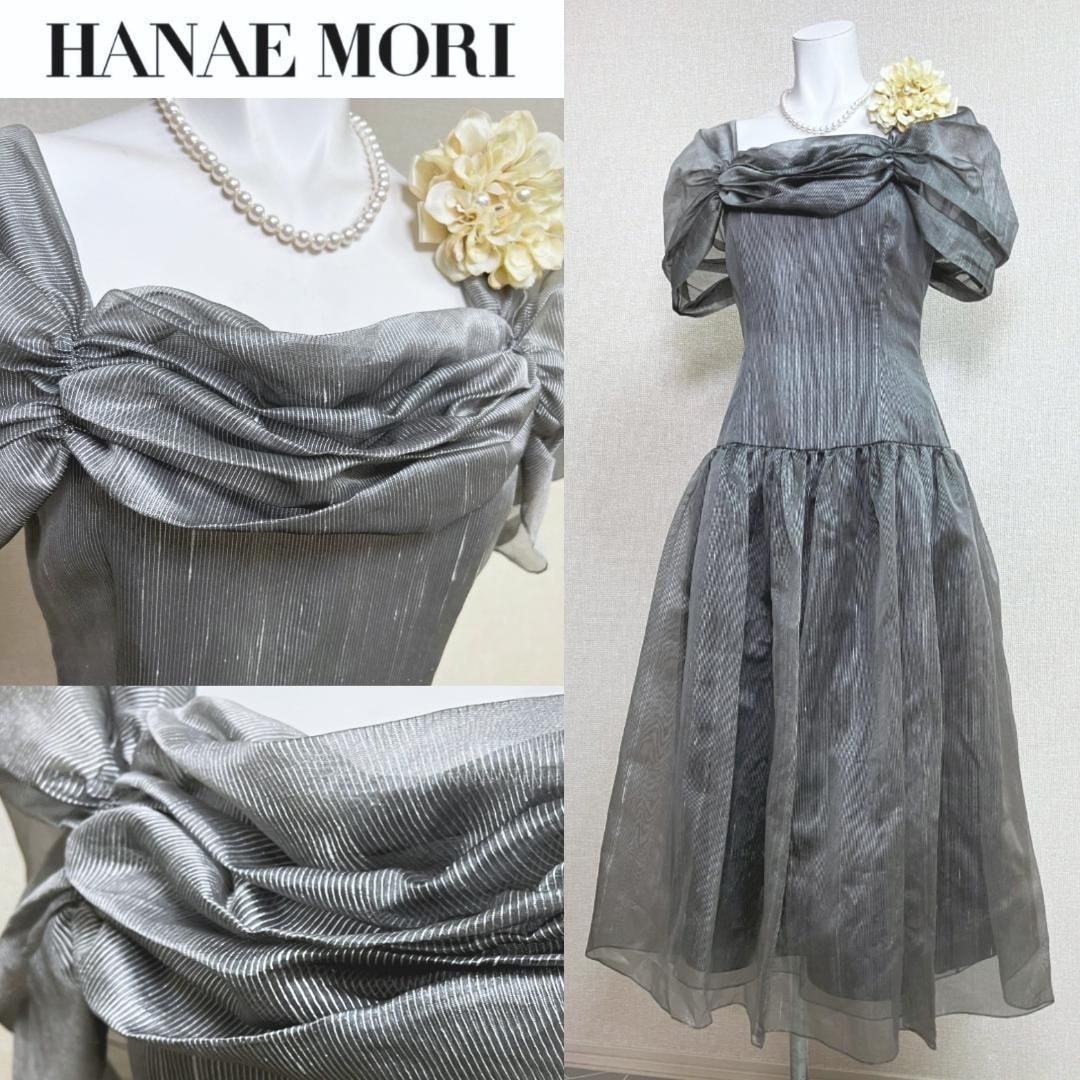 当日発送 ハナエモリ ニューヨーク シルク セレモニー 7号