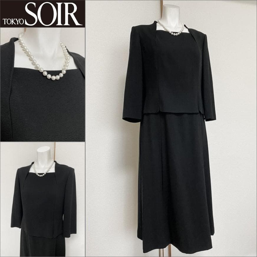 当日発送 ソワールぺルル 東京ソワール 礼服 9号