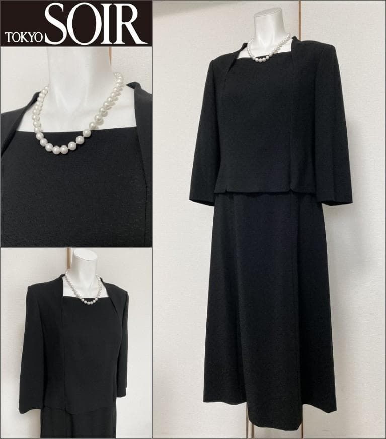 当日発送 ソワールぺルル 東京ソワール 礼服 9号