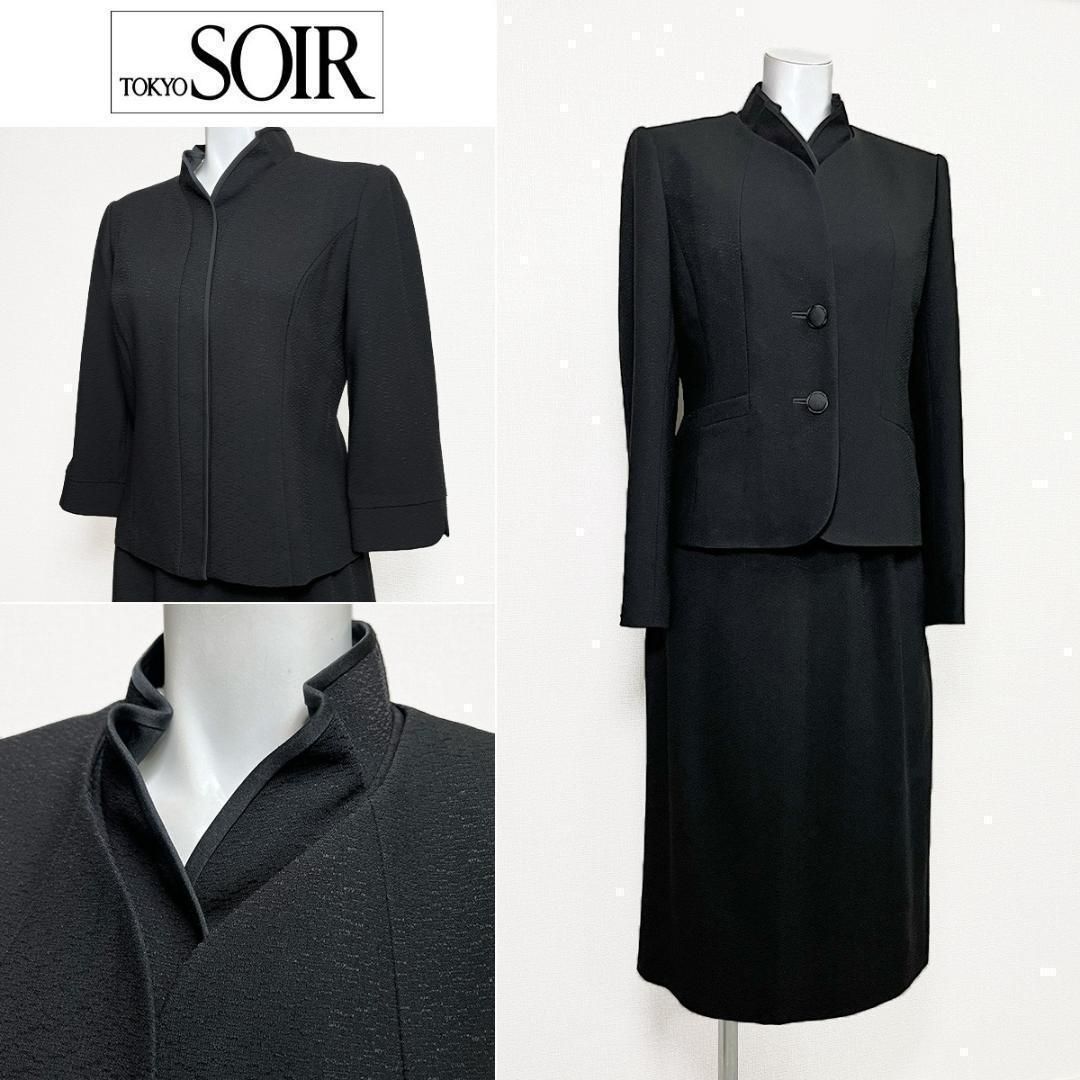 当日発送 ソワールぺルル 東京ソワール 3点セット 喪服礼服