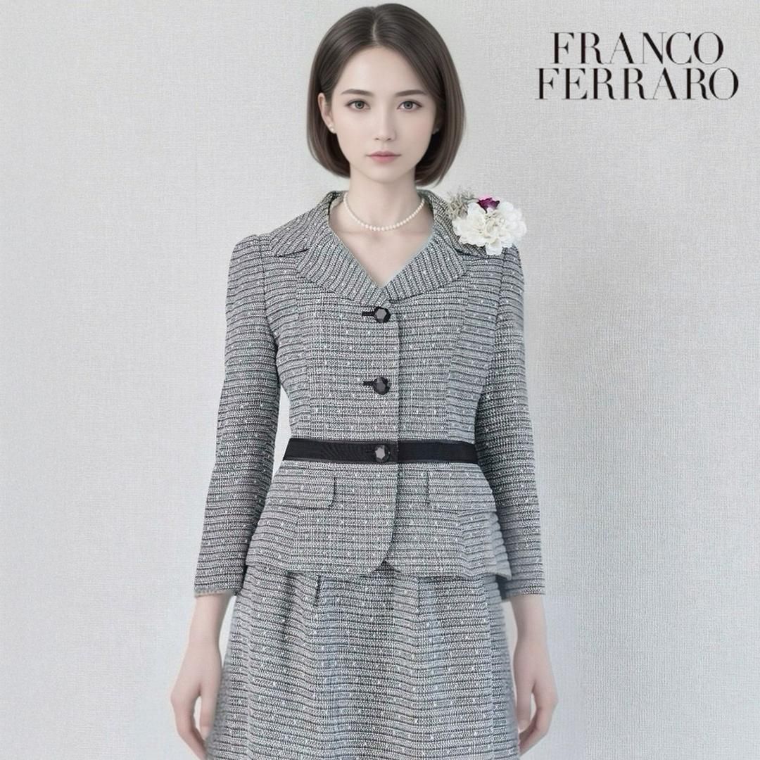 当日発送 フランコフェラーロ セレモニー S グレー系 綿混