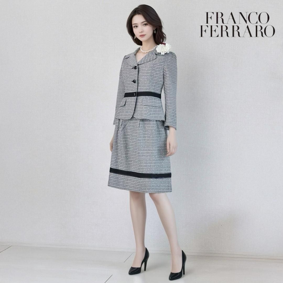 当日発送 フランコフェラーロ セレモニー S グレー系 綿混