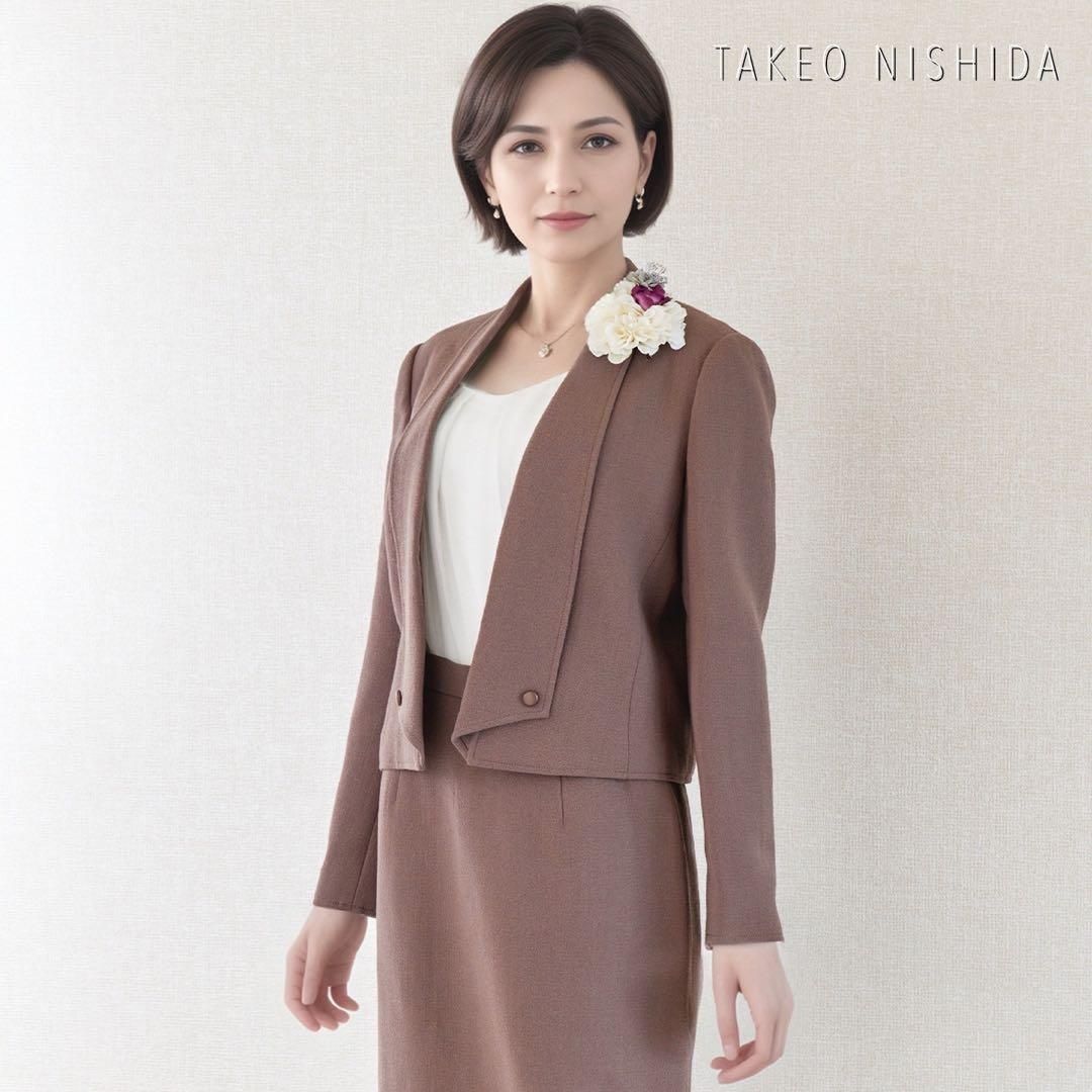 当日発送 タケオニシダ セレモニースーツ 9号 ローズブラウン