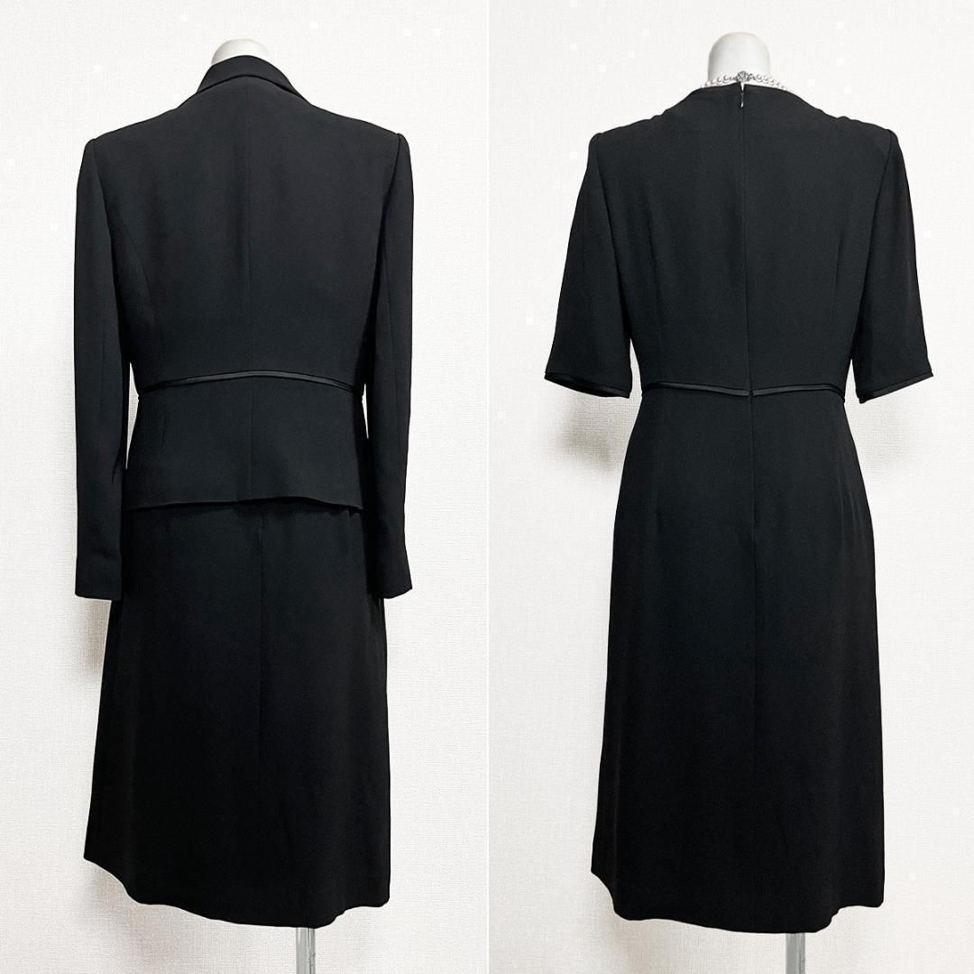 当日発送 東京イギン