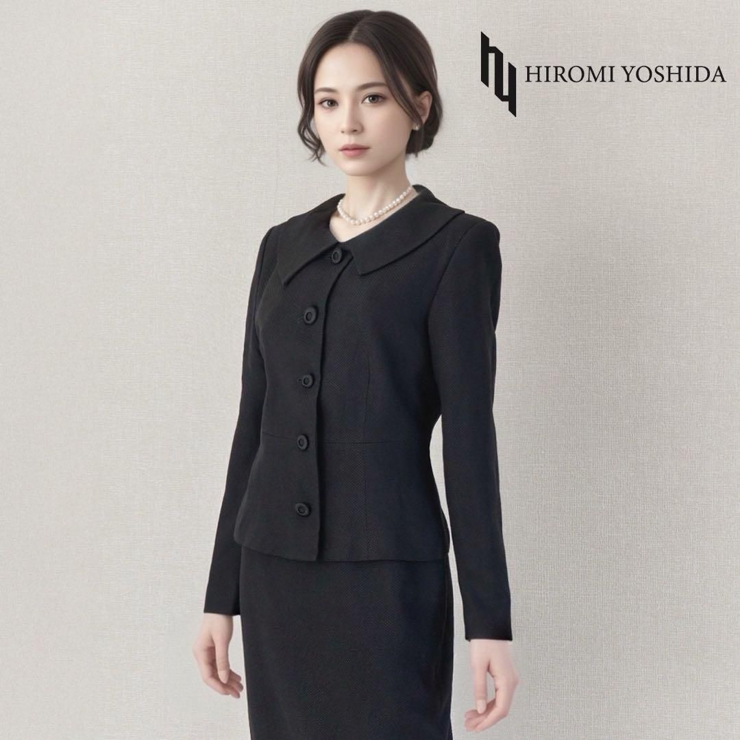 当日発送 東京ソワール ヒロミヨシダ シルク混 礼服 小さめ9の号