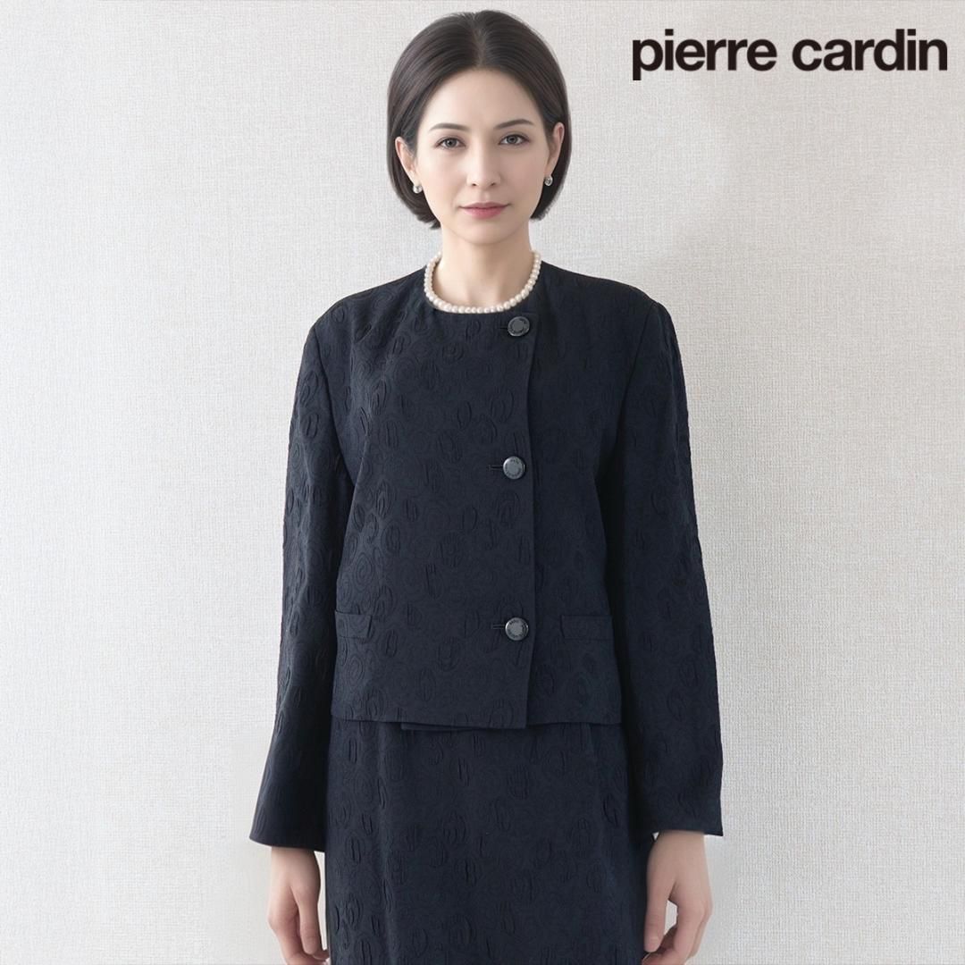 当日発送 ピエールカルダン 喪礼服 9号 立体的花柄