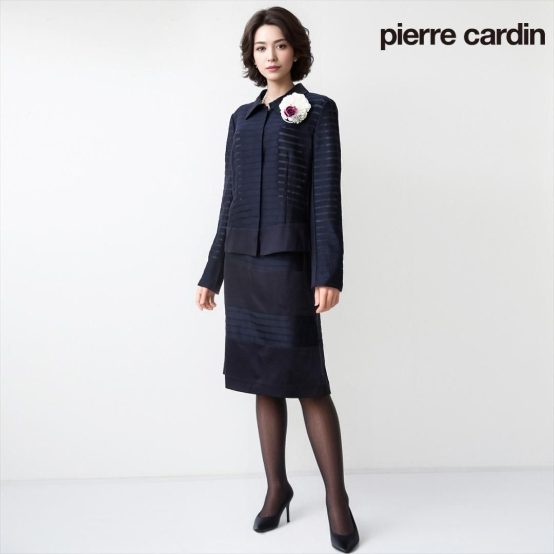 当日発送 ピエールカルダン セレモニー XL 濃紺 ボーダーレース