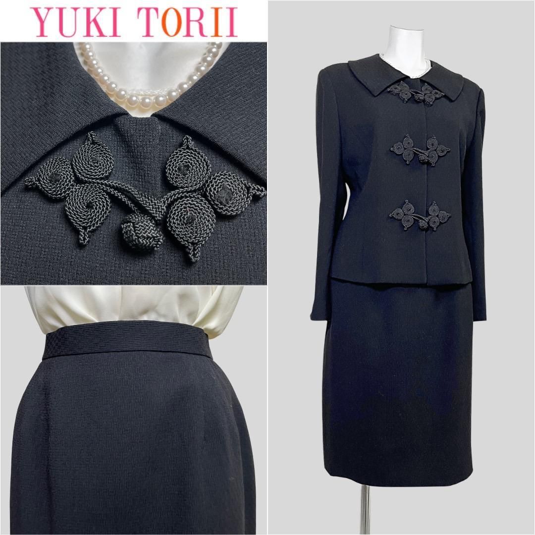 当日発送 ユキトリイ 礼服 9号 ウール