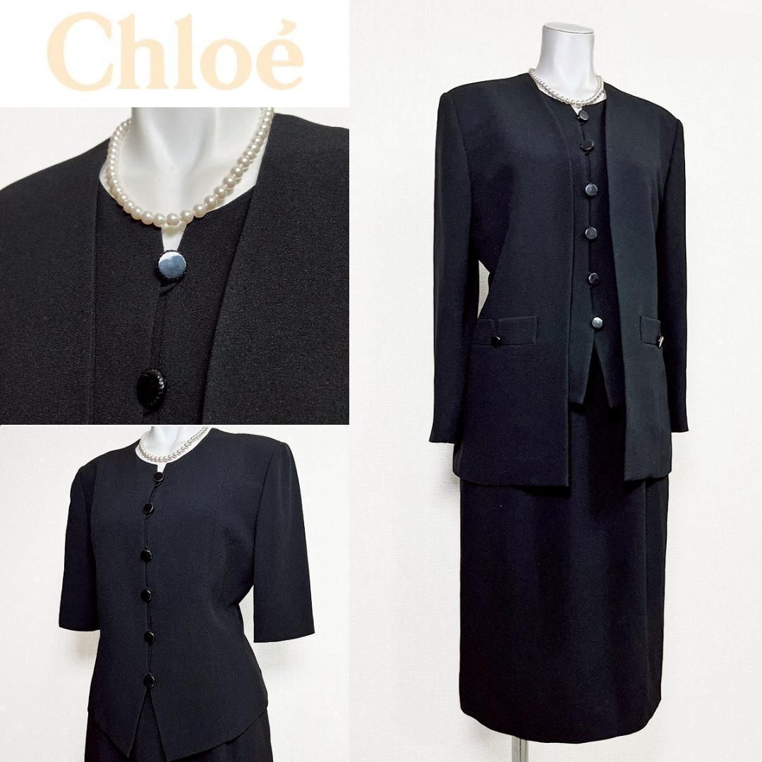 当日発送 東京イギン クロエ 礼服 9号 3点セット