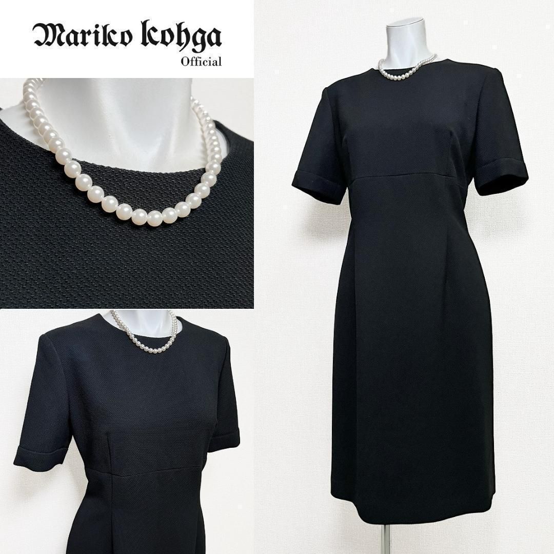 当日発送 マリココウガ 東京ソワール 礼服 38