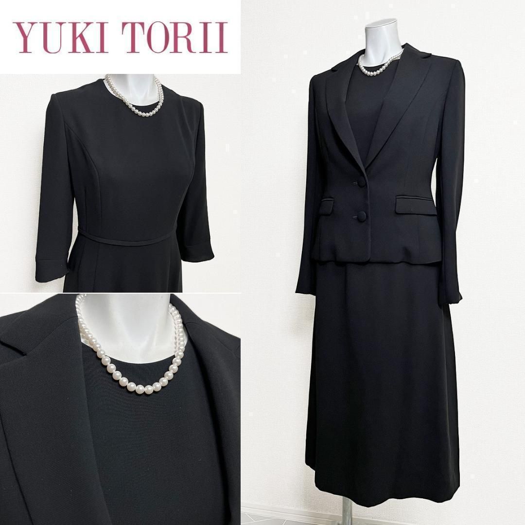 当日発送 ユキトリイ 礼服 7号 シワになりにくい