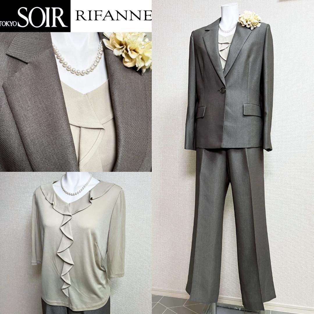 当日発送可 東京ソワール リファンネ セレモニー 13号 グレー