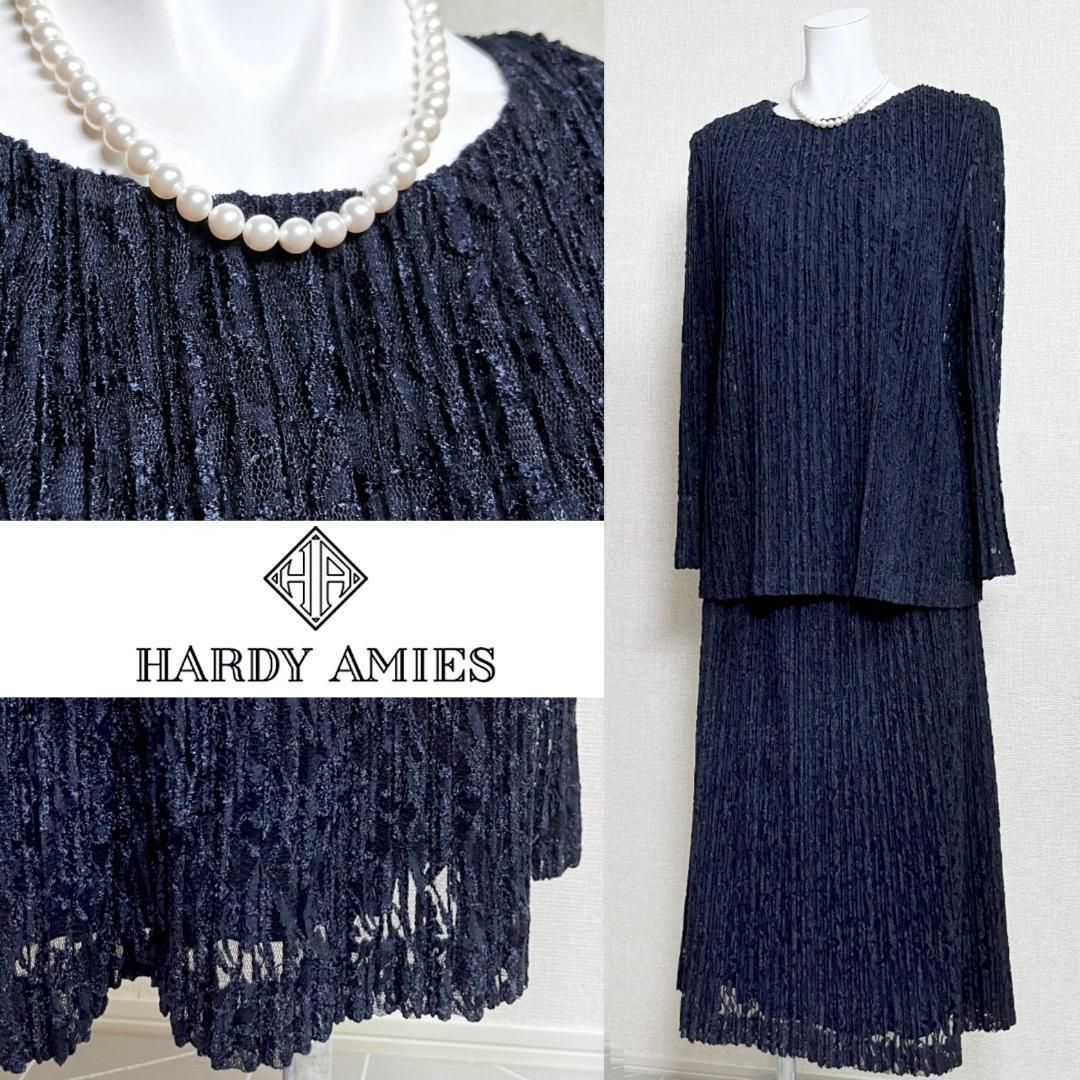 当日発送 英国王室御用達 ハーディエイミス 最 セレモニー 9号 濃紺