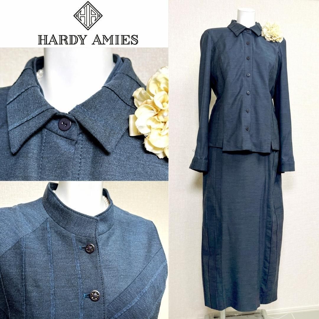 当日発送 英国王室御用達 ハーディエイミス 最 3点セット