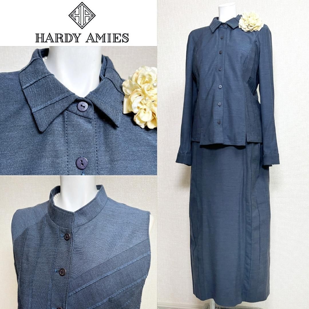 当日発送 英国王室御用達 ハーディエイミス 最 3点セット