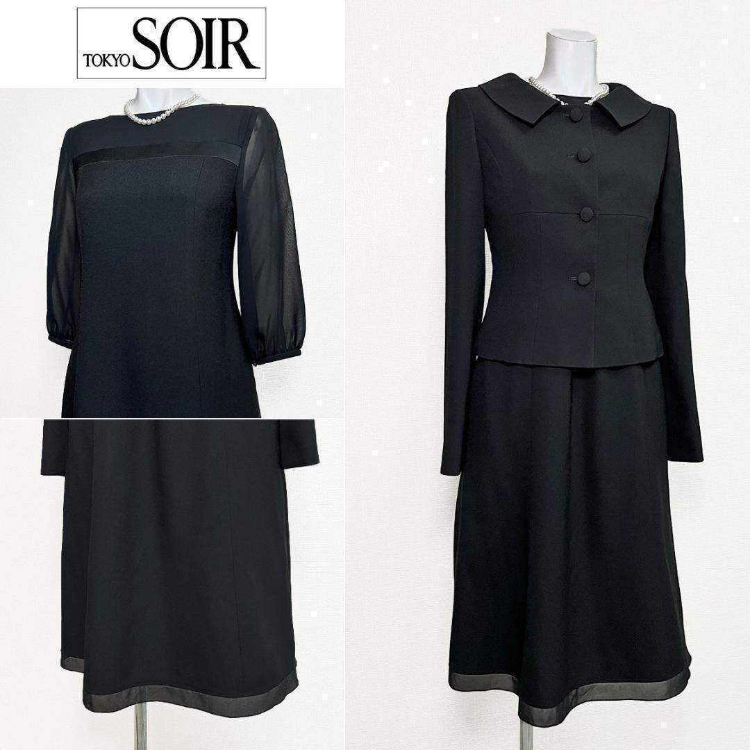 当日発送 マリココウガ 東京ソワール 礼服 36 小顔効果