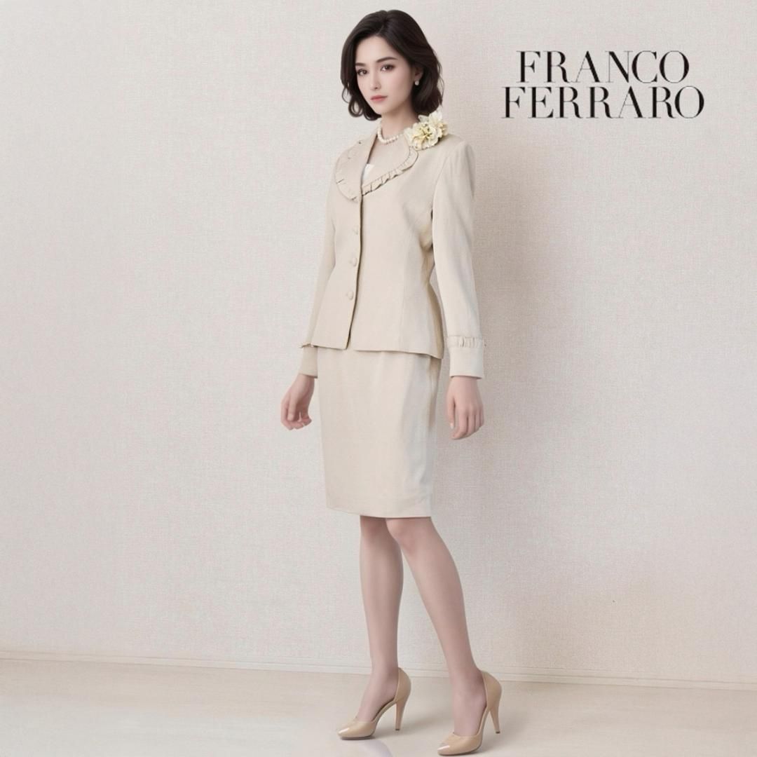 〇当日発送 フランコフェラーロ セレモニー S 淡いベージュ 光沢